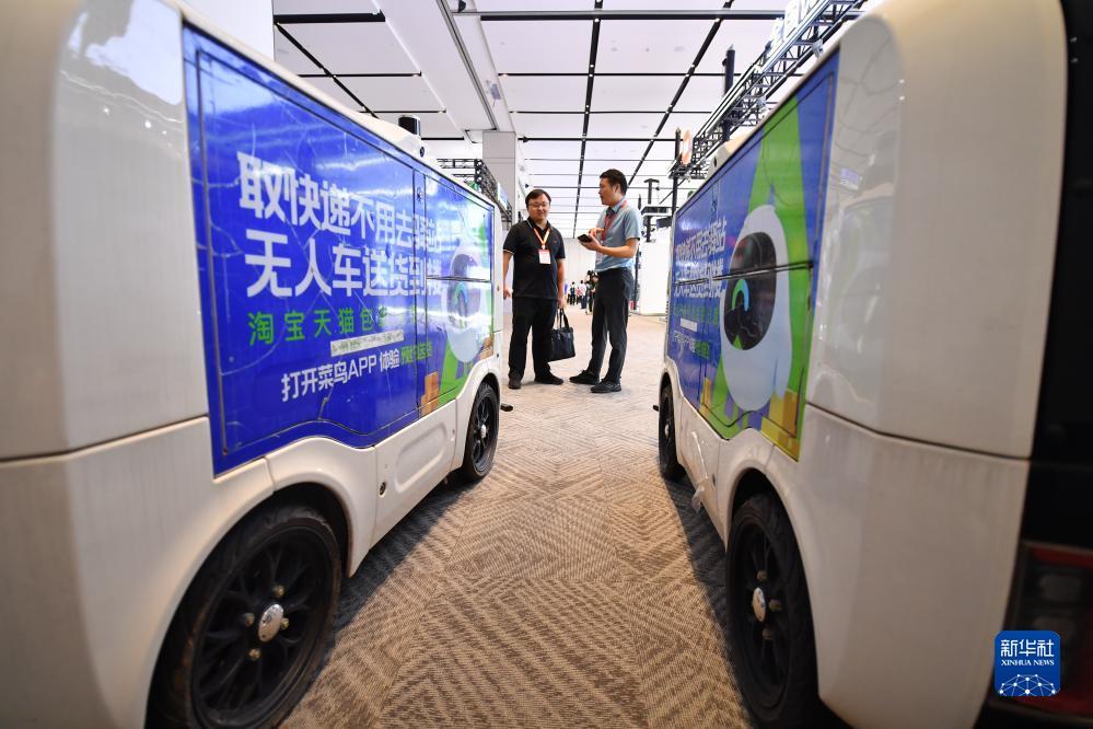 永利总站网址