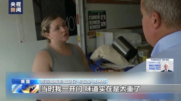兴蕟娱乐登录
