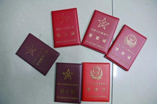 找不到宝盈网站了